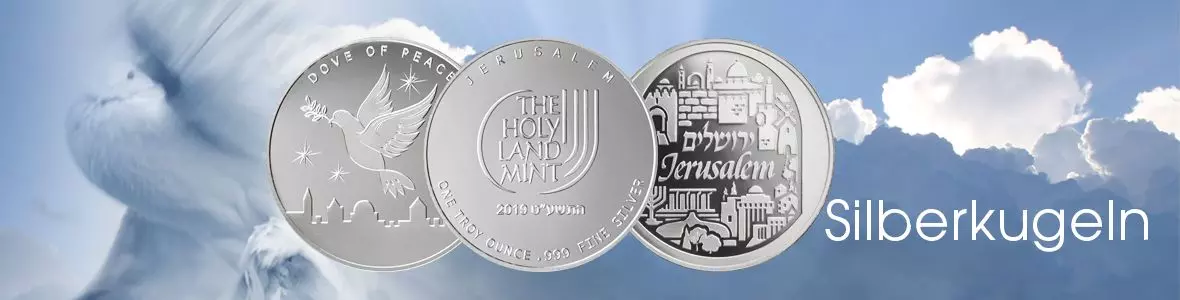 Holy Land Mint Rounds