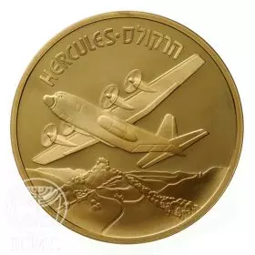 State Medal, Hercules, Airplanes that Made History, Bronze Tombac, 50.0 mm, 50 gr - Obverse