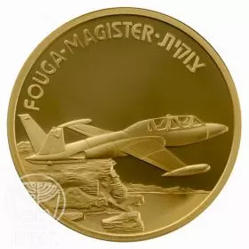 State Medal, Fouga-Magister, Airplanes that Made History, Bronze Tombac, 50.0 mm, 40 gr - Obverse