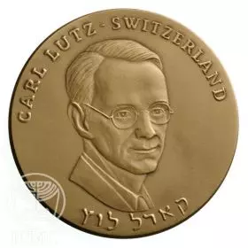State Medal, Karl Lutz, Bronze Medal, Bronze Tombac, 59.0 mm, 17 gr - Obverse