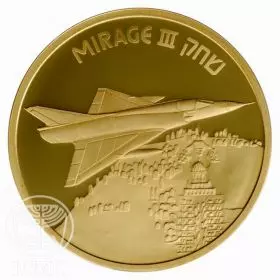 State Medal, Mirage, Airplanes that Made History, Bronze Tombac, 50.0 mm, 40 gr - Obverse