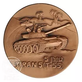 Tiran 5 Tank - 70.0 mm, 190 g, copper Medal