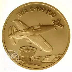 State Medal, Avia, Airplanes that Made History, Bronze Tombac, 50.0 mm, 40 g - Obverse
