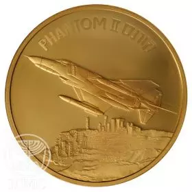 State Medal, Phantom, Airplanes that Made History, Bronze Tombac, 50.0 mm, 40 gr - Obverse