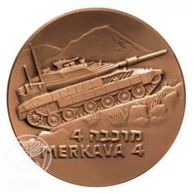Merkava Mark IV - 70.0 mm, 190 g, copper Medal