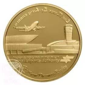 State Medal, Ben Gurion Airport Terminal 3, Bronze Medal, Bronze Tombac, 50.0 mm, 17 gr - Obverse