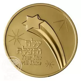 Joy of Youth, Bar Mitzva - 50.0 mm, 49 g, Bronze Tombac Proof Medal