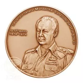 State Medal, Mordechai Gur, IDF Chiefs of Staff, Bronze Tombac, 59.0 mm, 17 gr - Obverse