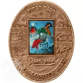 State Medal, Violoniste Bleu, Chagall, Bronze Medal, Bronze Tombac, 75x60 mm, 17 gr - Obverse