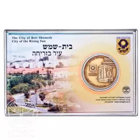 Beit Shemesh - 39mm Bronze in clear Presentation Pack