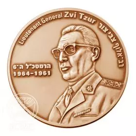 State Medal, Tvi Tzur, IDF Chiefs of Staff, Bronze Tombac, 59.0 mm, 17 gr - Obverse