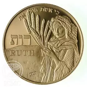 State Medal, Ruth, Women in the Bible, Bronze Tombac, 40.0 mm, 17 gr - Obverse