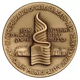 New York Twin Towers Memorial Monument, 70 mm Bronze Medal