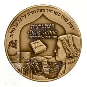 State Medal, Dona Gracia, Jewish Sages, Bronze Tombac, 39 mm, 17 gr - Obverse