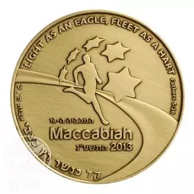 State Medal, 19th Maccabiah Games, Bronze Medal, Bronze Tombac, 50.0 mm, 17 gr - Obverse