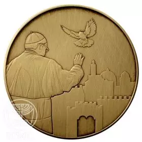 State Medal, Pope's Visit to Israel, Bronze Medal, Bronze Tombac, 50.0 mm, 17 gr - Obverse