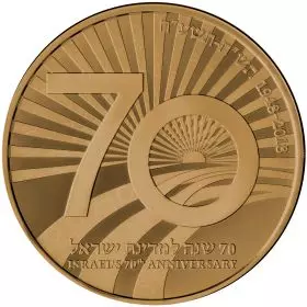Israels 70th Anniversary, Bronze
