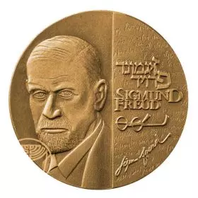 Sigmund Freud - Jewish Contributors to World Culture Series