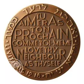 Pilgrims, Terra Sancta - 59mm Bronze Medal