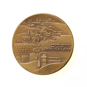 Jerusalem, The Knesset - 35.0 mm, 23 g, Bronze Tombac Medal