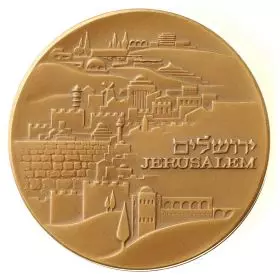 Jerusalem, The Knesset - 59.0 mm, 45 g, Bronze Tombac Medal