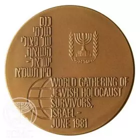 From Holocaust to Rebirth - 59.0 mm, 93 g, Bronze Tombac Medal