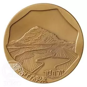 State Medal, Mount Tabor, Bronze Medal, Bronze Tombac, 59.0 mm, 17 gr - Obverse