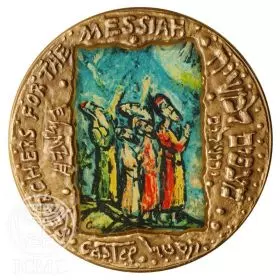 Searchers for the Messiah, Castel - 70mm Bronze Medal with lithograph