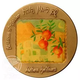 Blossom of Galilee - 70mm 140 gr Bronze Medal