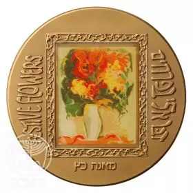 Flowers, Mane Katz - 70mm Bronze Medal with Lithograph Medal