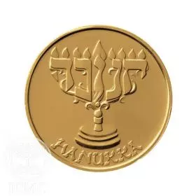 State Medal, Hanukka, Bronze State Medal, Bronze Tombac, 38.5 mm, 17 gr - Obverse