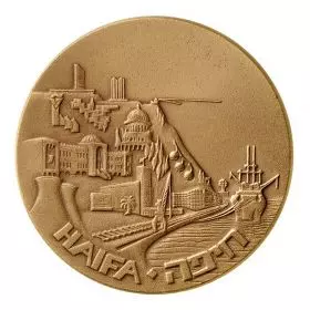 Bank HaPoalim, Haifa - 45.0 mm, 40 g, Bronze Tombac