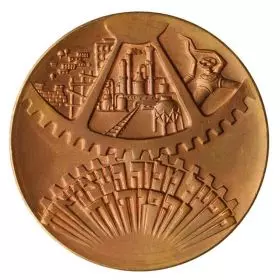 State of Israel Bonds - 59.0 mm, 98 g, Bronze Tombac Medal