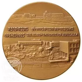 Hebrew University - 59.0 mm, 100 g, Bronze Tombac