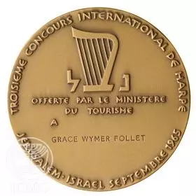Third International Harp Competition - 59.0 mm, 100 g, Bronze Tombac Medal