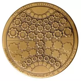 Fashion - 59.0 mm, 98 g, Bronze Tombac