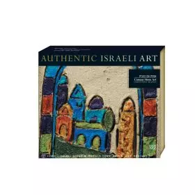 Israeli gifts, Art in Stone - Tower of David