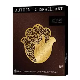 Israeli gift, Dove Hamsa, Gold Plated, 13.3X13.7 cm