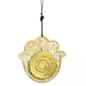 Israeli gift, Wheel of Blessing Hamsa Gold-Plated Brass, 13X13 cm