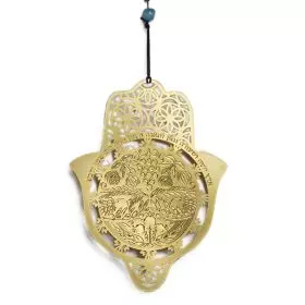 Israeli gift, The Seven Species Hamsa, Gold-Plated Brass, 16.7X12.7 cm