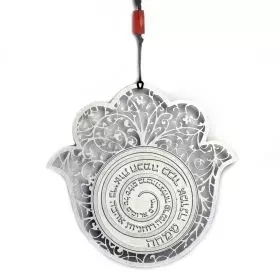 Israeli gift, Hamsa wheel of blessing silver plated, Silver Plated, 13X13 cm