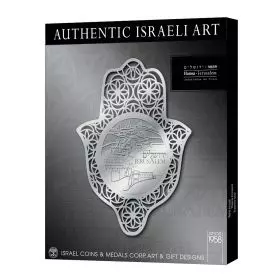 Israeli gift, Jerusalem Hamsa, Stainless Steel, 16.7X12.7 cm