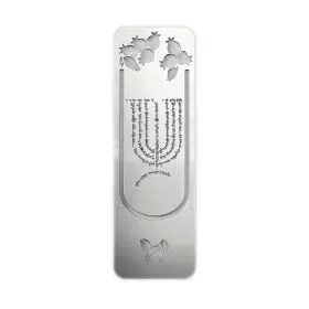 Israeli gifts, Wisdom of the Kabbalah Bookmark