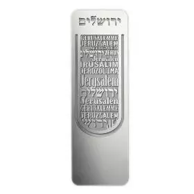 Israeli gifts, Jerusalem Bookmark