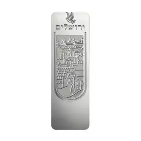 Israeli gifts, View of Jerusalem Bookmark