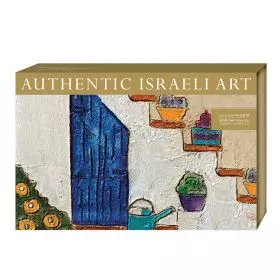 Israeli gifts, JAFFA – TEL AVIV – ON THE STEPS