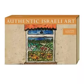 Israeli gifts, JAFFA – TEL AVIV – BALCONY