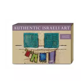 Israeli gifts, JAFFA – TEL AVIV – WASHING BY THE WINDOW