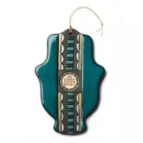 Israeli gift, Home Blessing - Hamsa in Turquoise, ceramic, 16.2x11 cm
