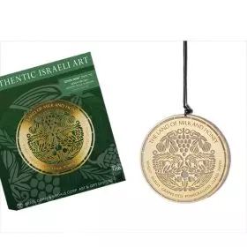 Israeli gift, Seven Species - Wall hanging with Gold-Plated Brass (English), Gold-Plating, 15 cm